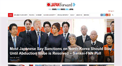 Desktop Screenshot of japan-forward.com