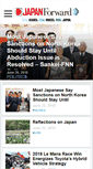 Mobile Screenshot of japan-forward.com