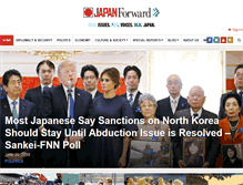 Tablet Screenshot of japan-forward.com
